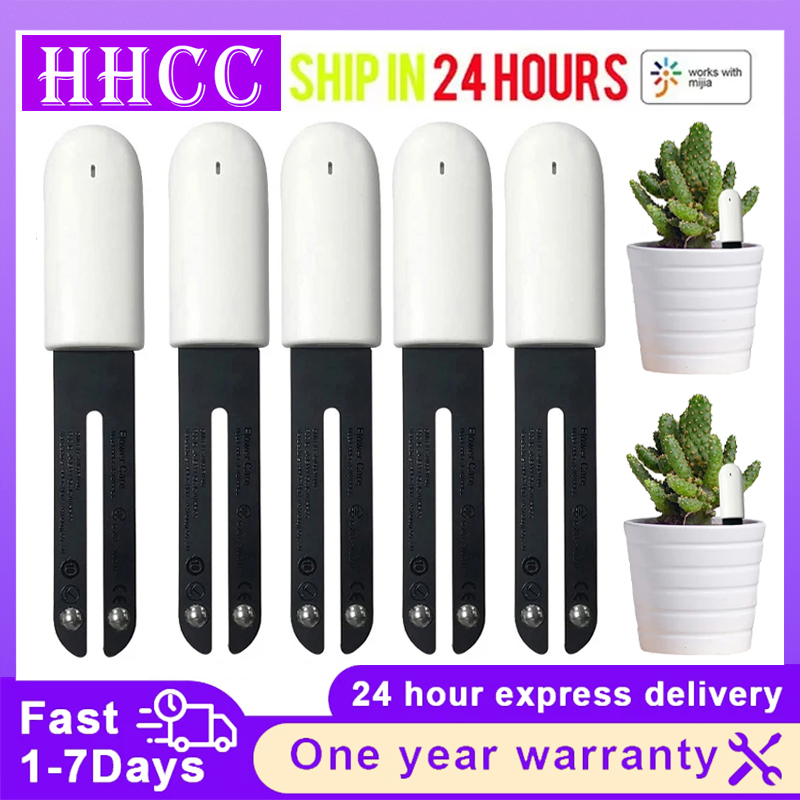 Smart Home Xiaomi Devices - HHCC Flower Monitor Flora Garden Care