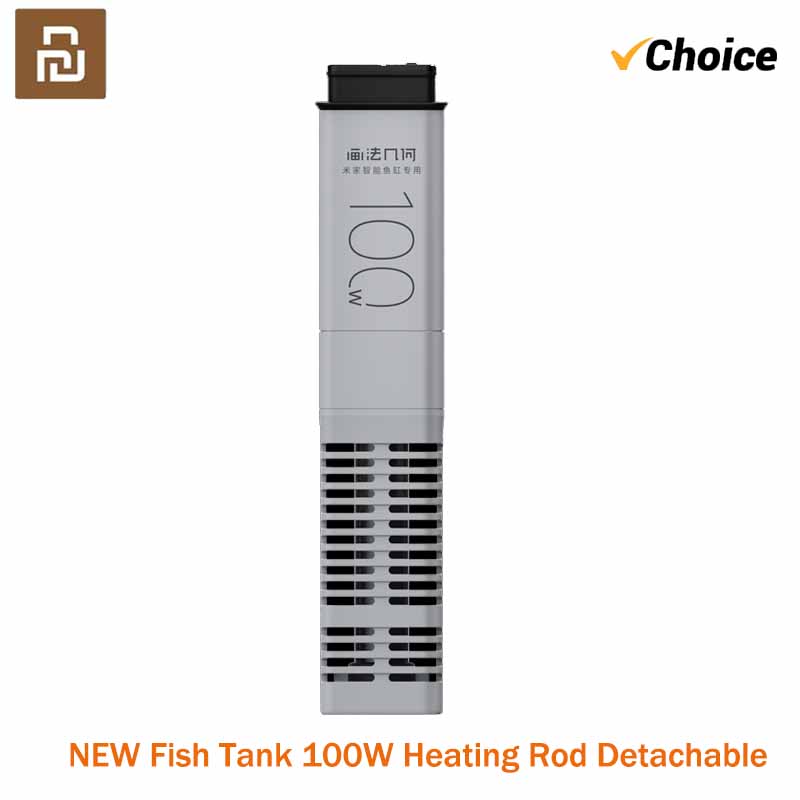 Smart Home Xiaomi Devices - NEW Fish Tank 100W Heating Rod
