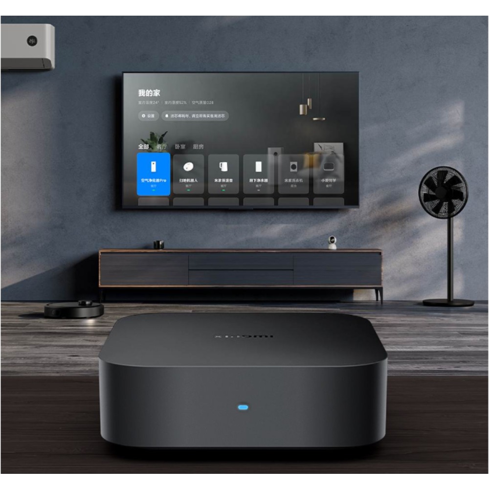 Xiaomi Smart Central Hub Mijia - Smart Home Xiaomi Hub incelemesi ve fiyatı