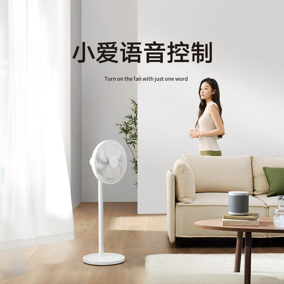Xiaomi Mijia Smart Dc Inverter - Smart Home Xiaomi Devices incelemesi ve fiyatı