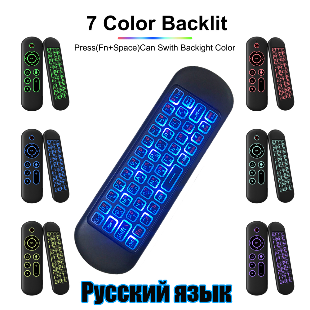 Remote Control Air Mouse Voice - Smart Home Keyboard incelemesi ve fiyatı