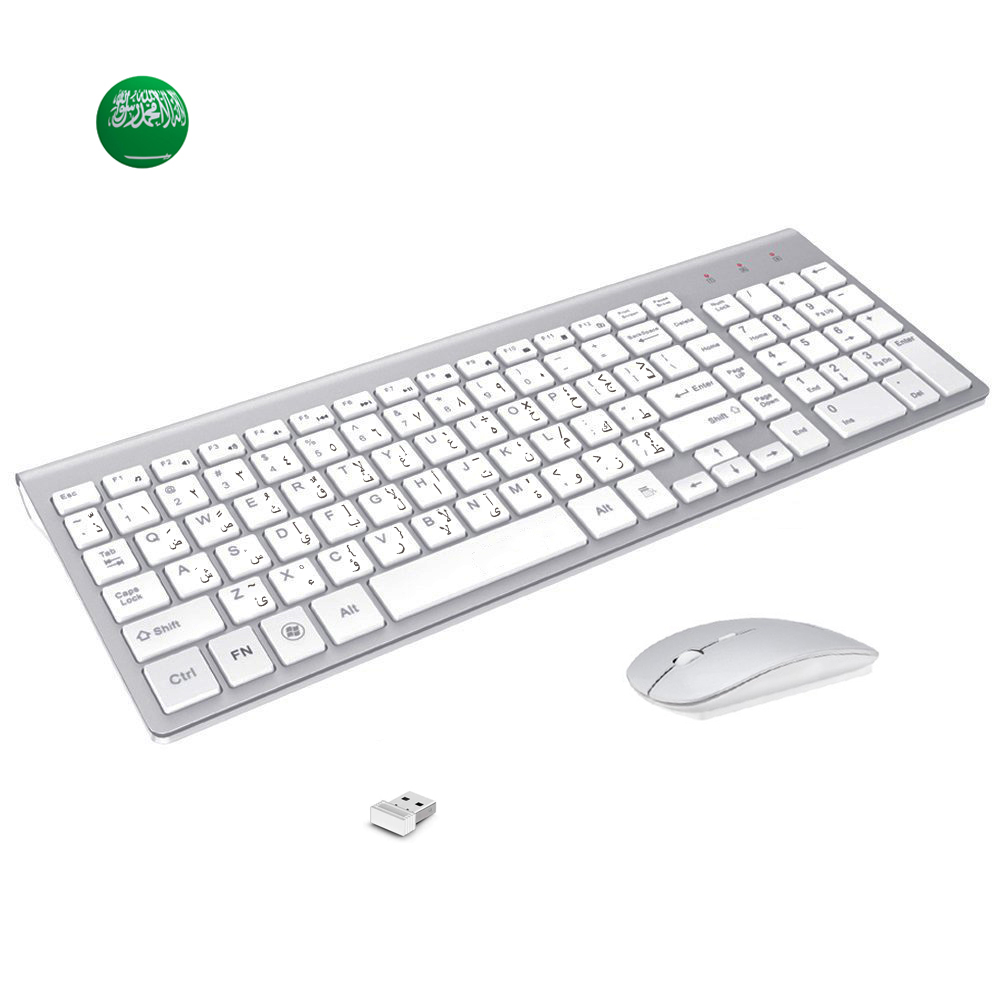 Arabic Enghish Character Slim  - Smart Home Keyboard incelemesi ve fiyatı