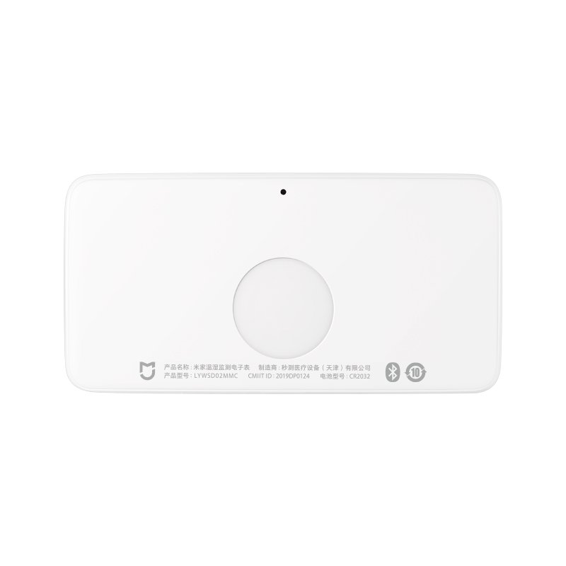 Xiaomi Smart Outdoor Hygromete - Smart Home Xiaomi Devices incelemesi ve fiyatı
