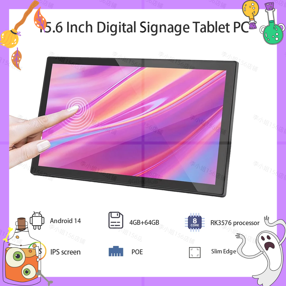 2026new 15.6 inch Touch Screen - Smart Home Design incelemesi ve fiyatı