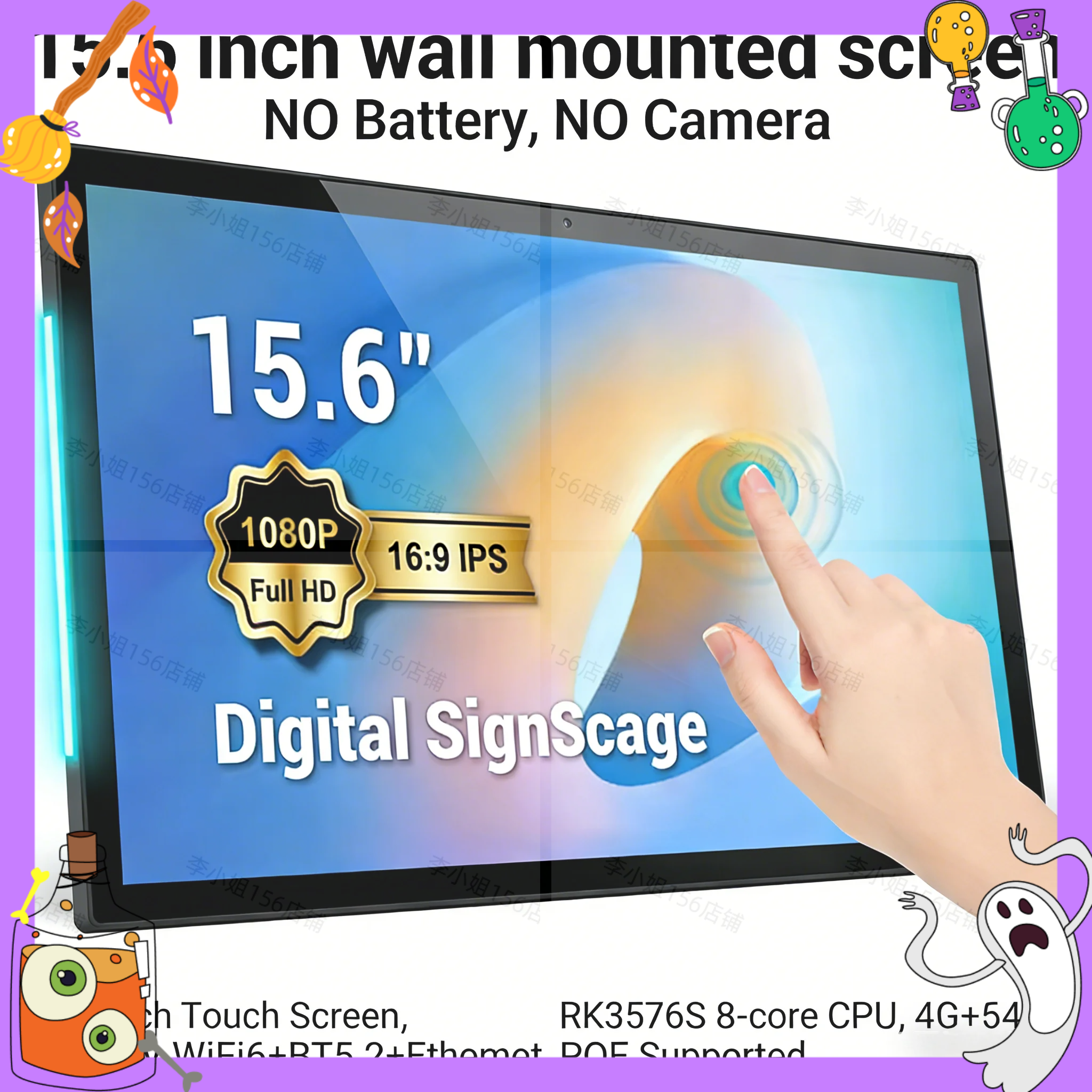 2026new 15.6 inch Touch Screen - Smart Home Design incelemesi ve fiyatı