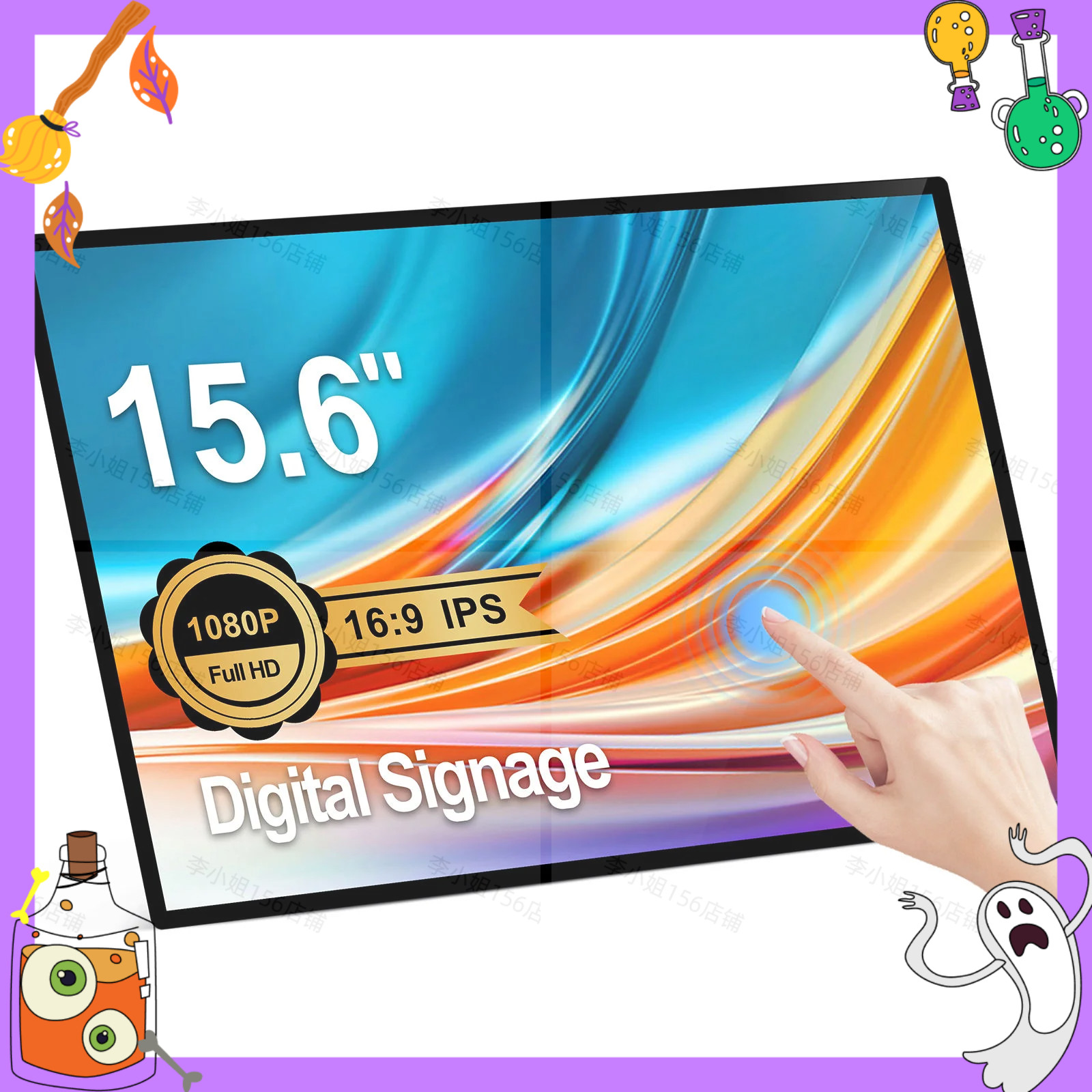 2026new 15.6 inch Touch Screen - Smart Home Design incelemesi ve fiyatı