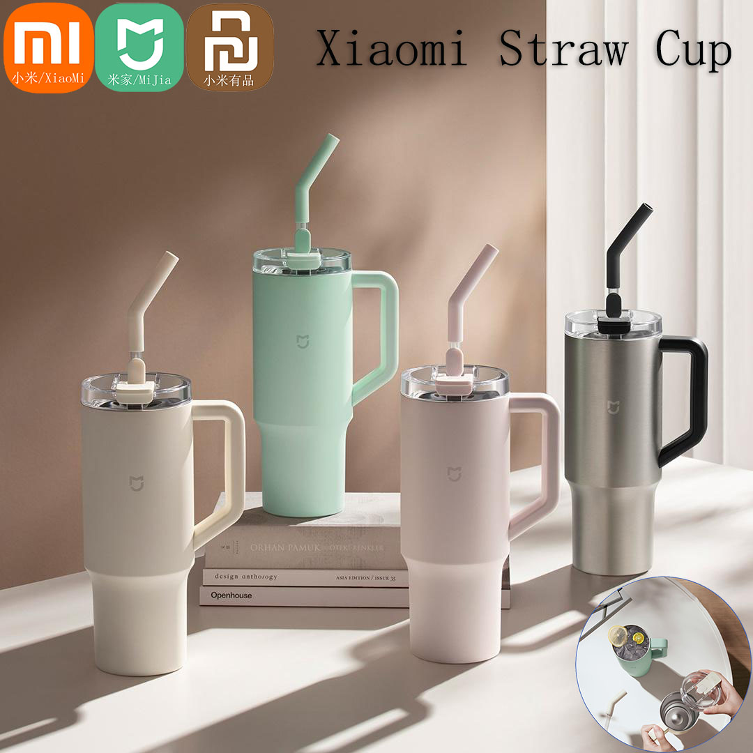 Xiaomi Mijia Smart Straw Cup 1 - Smart Home Xiaomi Devices incelemesi ve fiyatı